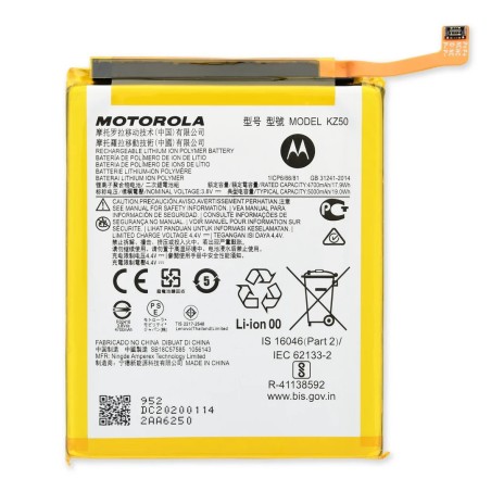 Motorola Moto G Power 2020 Original Battery imsaal.pk