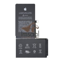 iPhone XS Max Original Battery 2 imsaal.pk