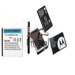 LG G4 Original Battery imsaal.pk