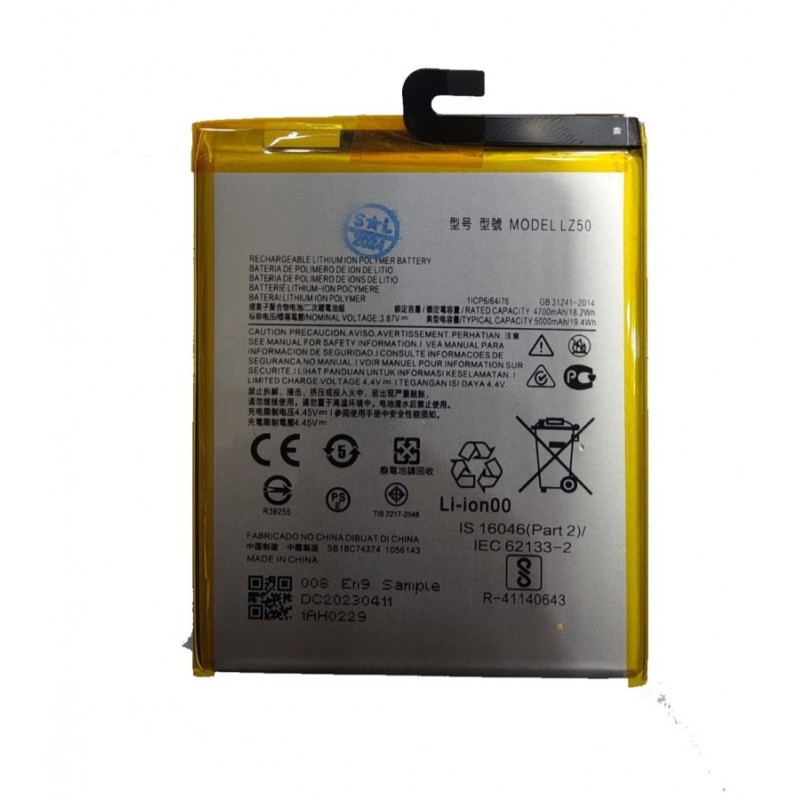 Motorola Moto G100 Original Battery imsaal.pk