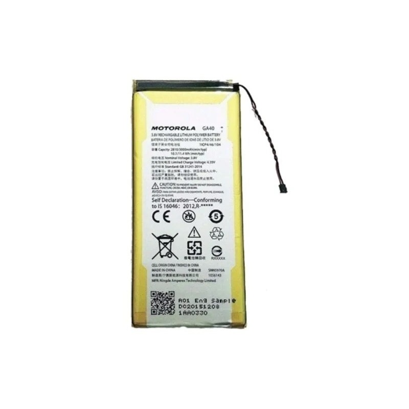 Motorola Moto G4 Original Battery 1 imsaal.pk