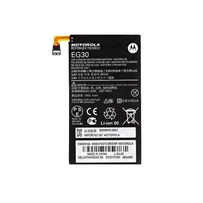 Motorola DROID RAZR M Original Battery 2 imsaal.pk