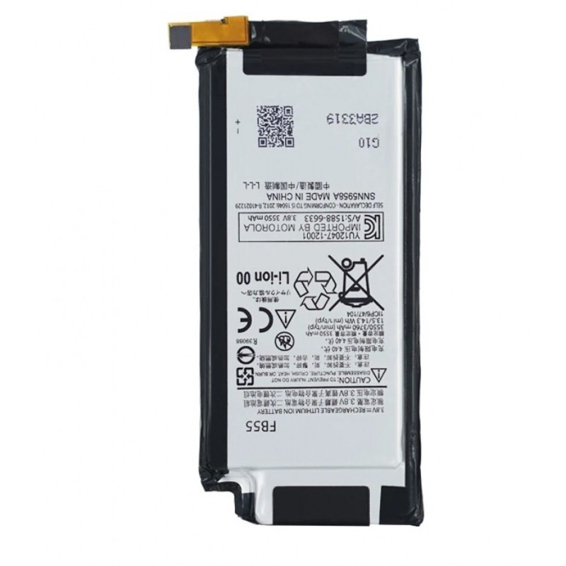 Motorola Droid Turbo 2 Original Battery 1 imsaal.pk