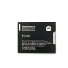 Motorola Moto C Plus Original Battery 3 imsaal.pk