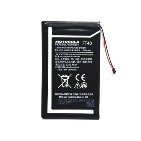 Motorola Moto E 2020 Original Battery 2 imsaal.pk