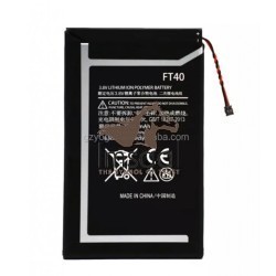 Motorola Moto E Original Battery 1 imsaal.pk