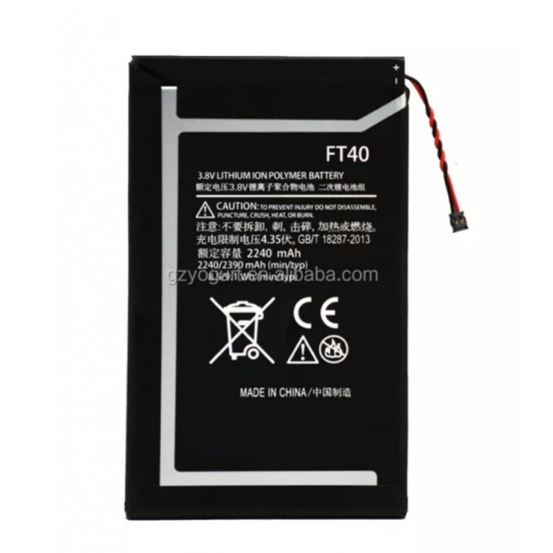 Motorola Moto E Original Battery 1 imsaal.pk