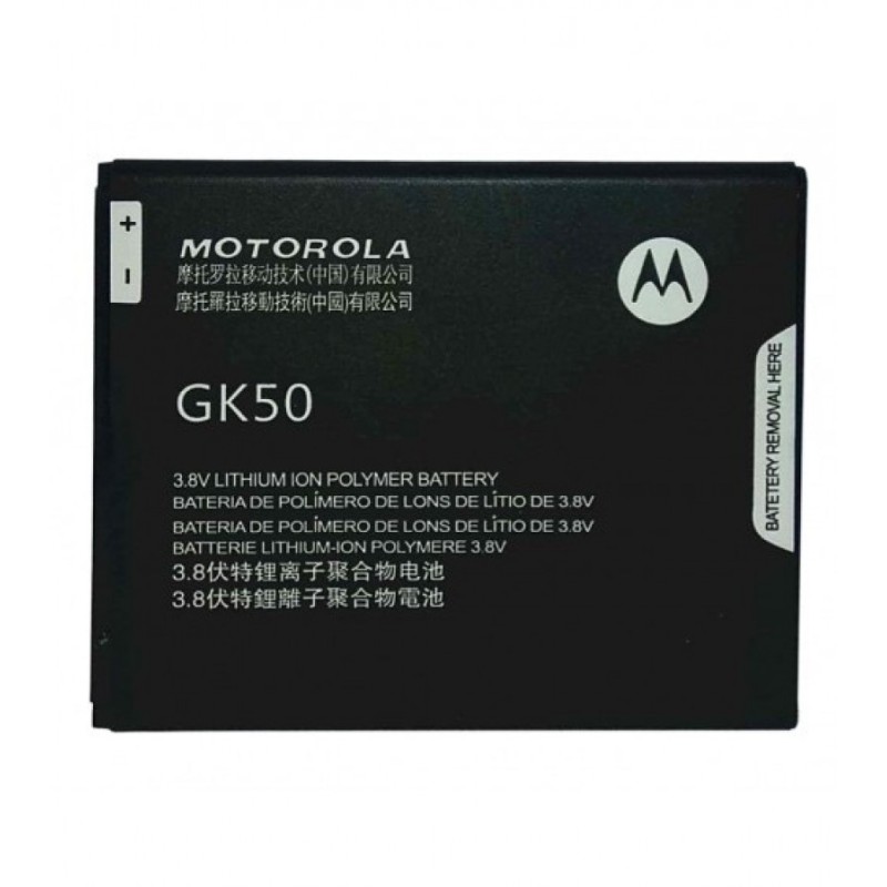 Motorola Moto E3 Original Battery 1 imsaal.pk