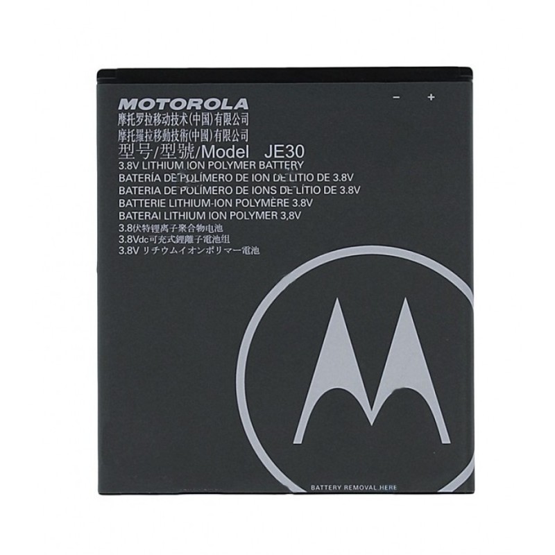 Motorola Moto E5 Plus Original Battery 2 imsaal.pk