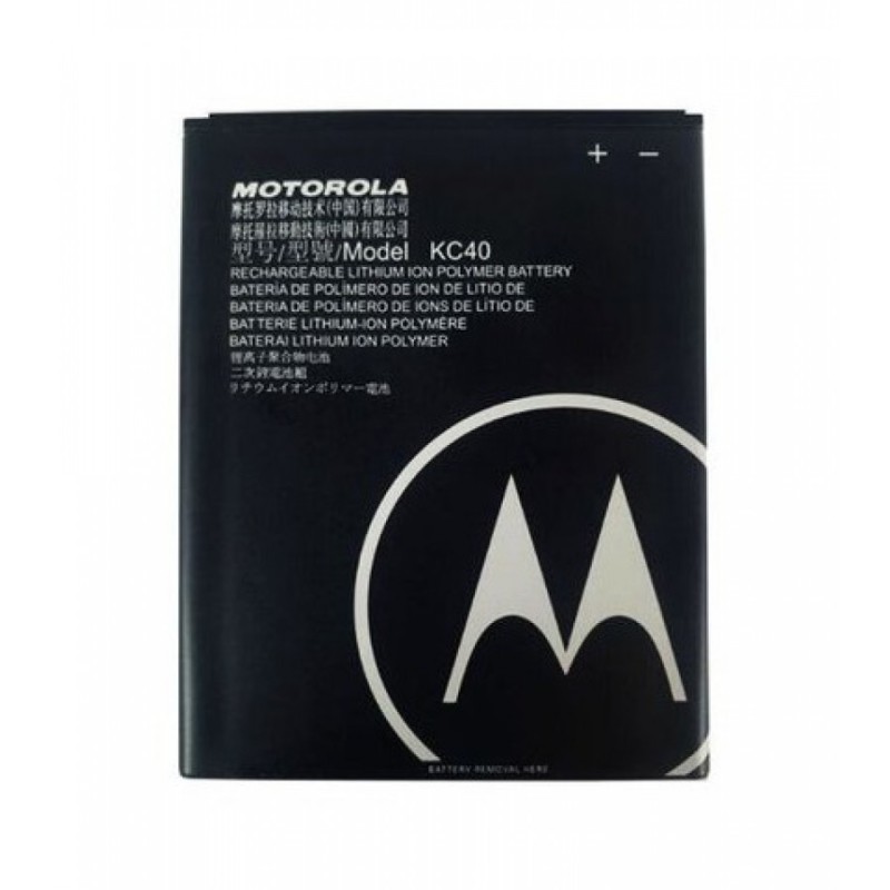 Motorola Moto E6 Plus Original Battery 1 imsaal.pk