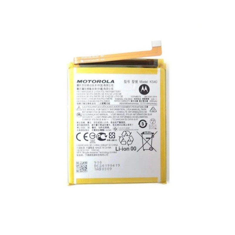 Motorola Moto E6s 2020 Original Battery 2 imsaal.pk