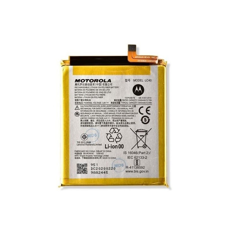 Motorola Moto E7 Original Battery 2 imsaal.pk