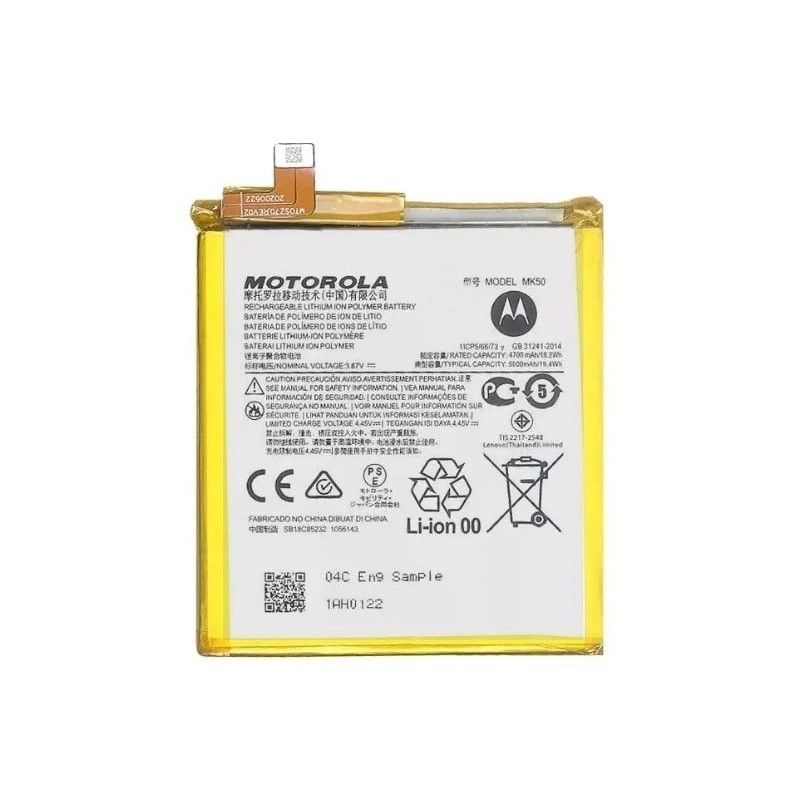 Motorola Moto G 5G Original Battery 2 imsaal.pk