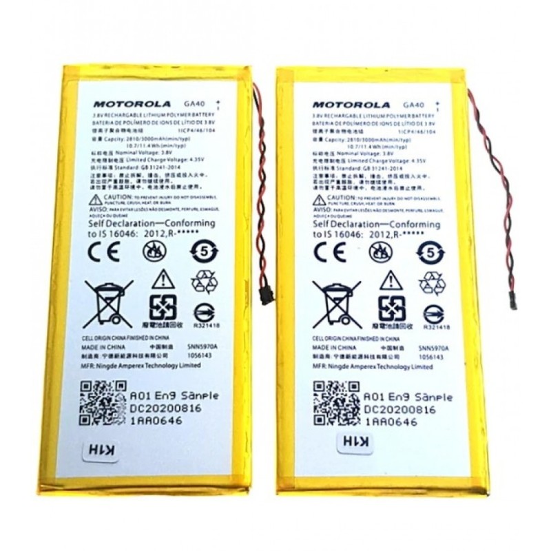 Motorola Moto G4 Plus Original Battery 3 imsaal.pk