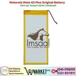 Motorola Moto G5 Plus Original Battery 2 imsaal.pk