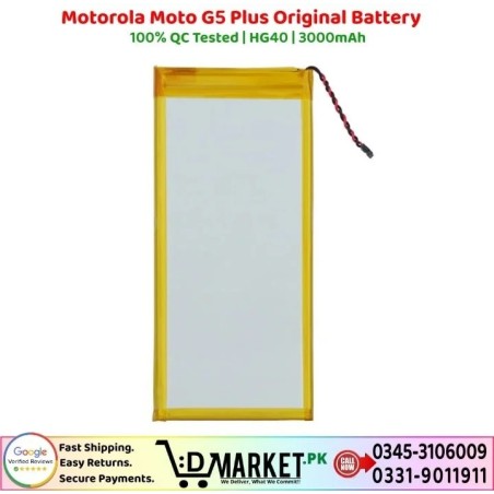 Motorola Moto G5 Plus Original Battery 2 imsaal.pk