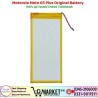 Motorola Moto G5 Plus Original Battery 2 imsaal.pk