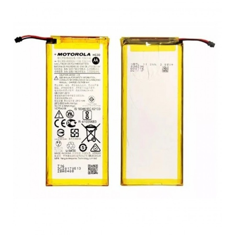 Motorola Moto G5s Plus Original Battery 1 imsaal.pk