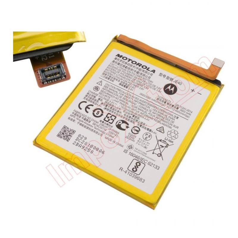 Motorola Moto G7 Play Original Battery 1 imsaal.pk