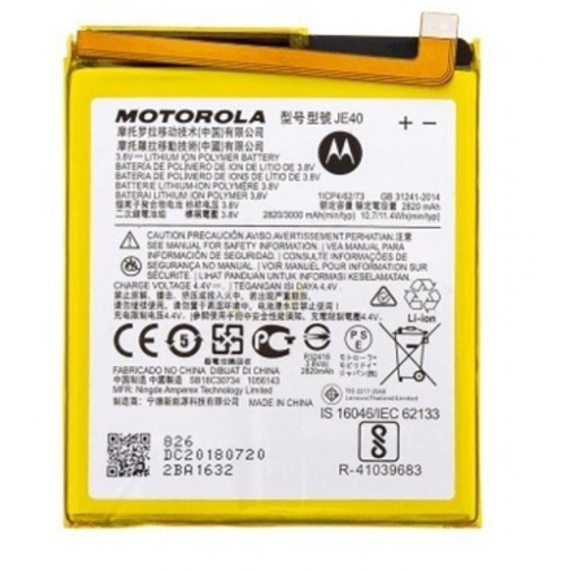 Motorola Moto G7 Plus Original Battery 2 imsaal.pk