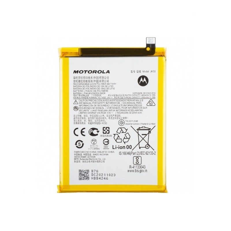 Motorola Moto G7 Power Original Battery 1 imsaal.pk