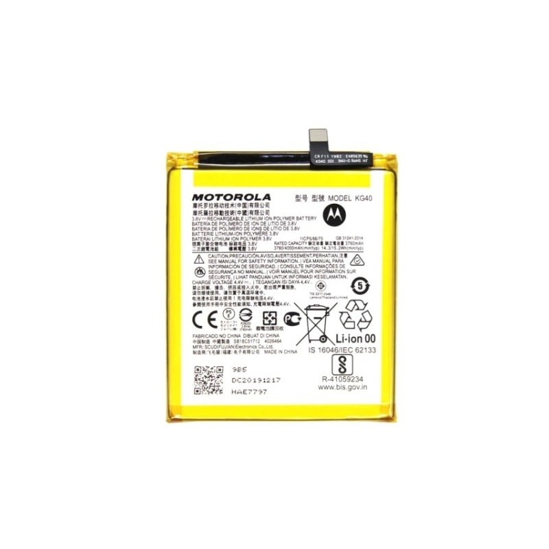 Motorola Moto G8 Plus Original Battery 2 imsaal.pk