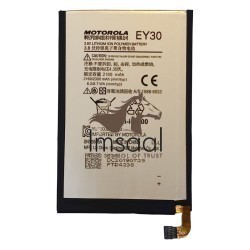 Motorola Moto X (2nd Gen) Original Battery 1 imsaal.pk