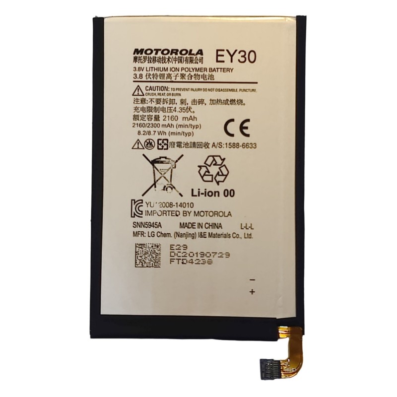 Motorola Moto X Original Battery 1 imsaal.pk