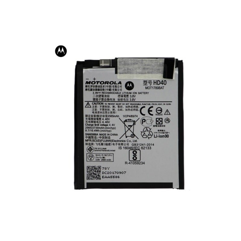 Motorola Moto Z2 Force Original Battery 1 imsaal.pk