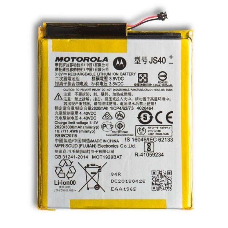 Motorola Moto Z3 Play Original Battery imsaal.pk