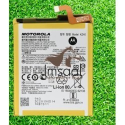 Motorola Moto Z4 Original Battery imsaal.pk