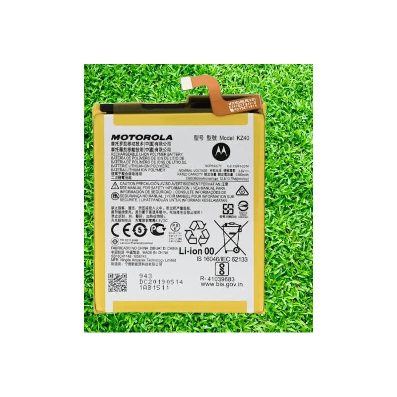 Motorola Moto Z4 Original Battery imsaal.pk