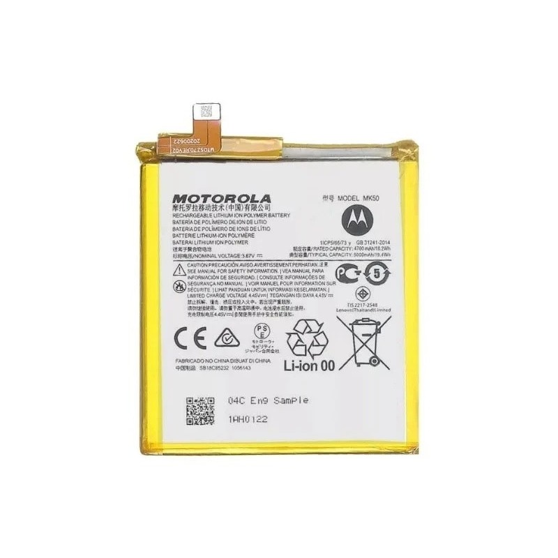 Motorola One 5G Ace Original Battery imsaal.pk