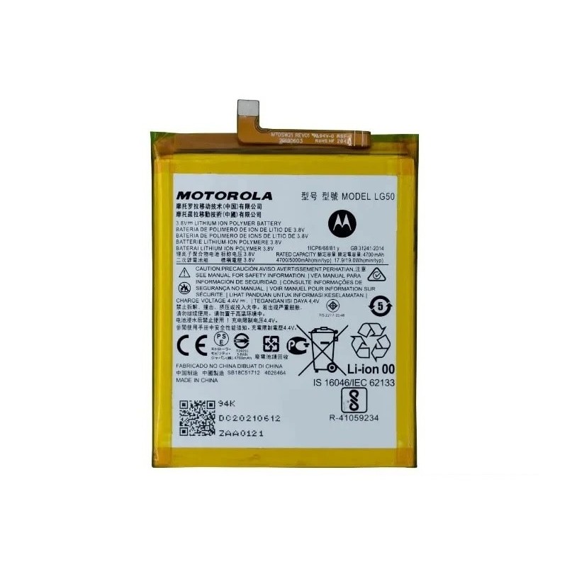 Motorola One Fusion Plus Original Battery 2 imsaal.pk