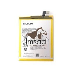 Nokia 2.1 Original Battery imsaal.pk