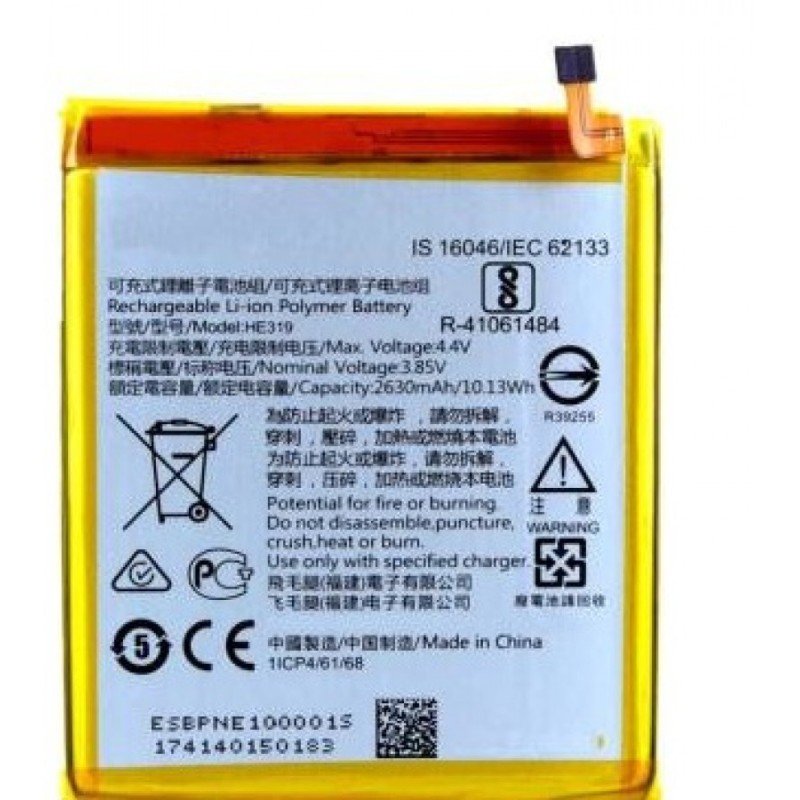 Nokia 3 Original Battery imsaal.pk