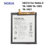 Nokia 6 Original Battery Price in Pakistan, Karachi, Lahore, Islamabad