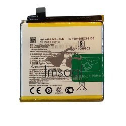 OnePlus 7 Pro Original Battery Price in Pakistan, Karachi, Lahore, Islamabad