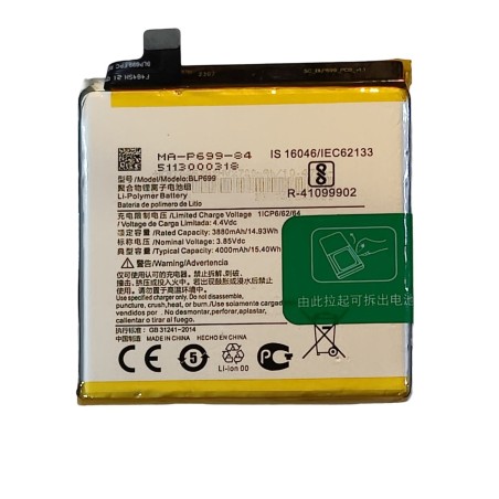 OnePlus 7 Pro Original Battery Price in Pakistan, Karachi, Lahore, Islamabad