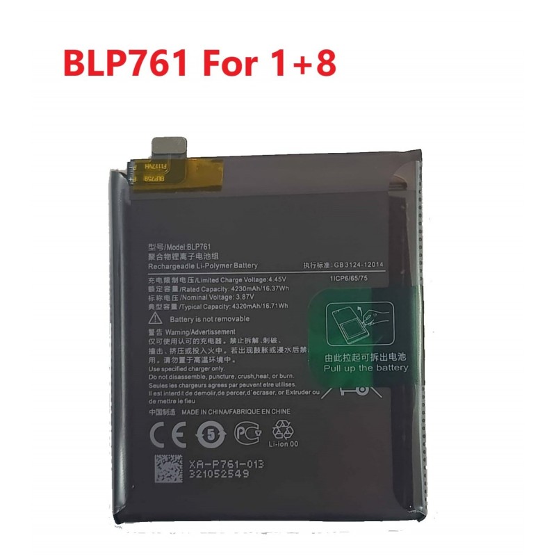 OnePlus 8 Original Battery Price in Pakistan, Karachi, Lahore, Islamabad
