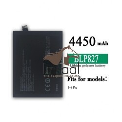 OnePlus 9 Pro Original Battery Price in Pakistan, Karachi, Lahore, Islamabad