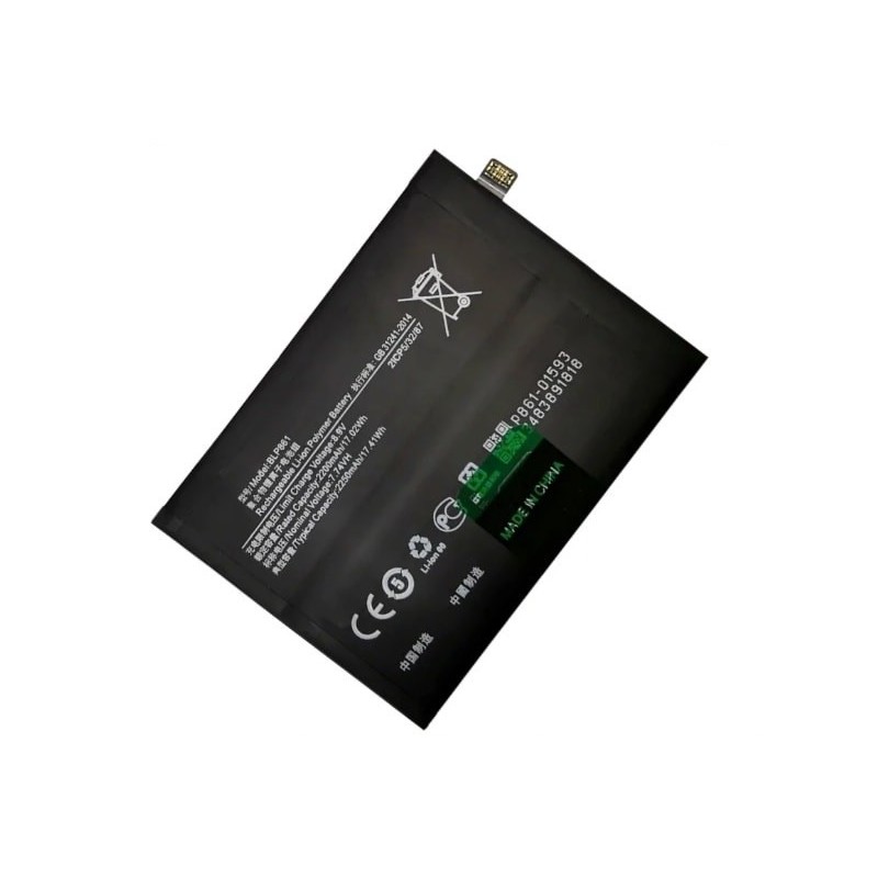 OnePlus Nord 2 5G Original Battery Price in Pakistan, Karachi, Lahore, Islamabad