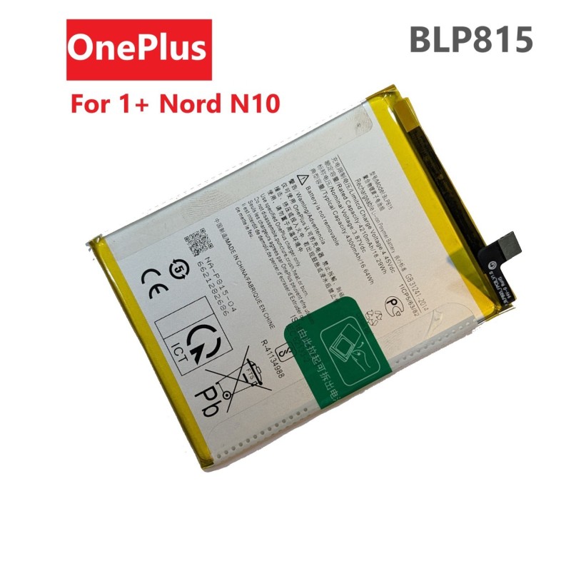 OnePlus Nord N10 5G Original Battery Price in Pakistan, Karachi, Lahore, Islamabad