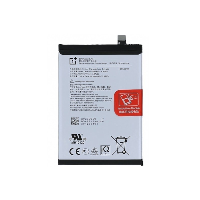 OnePlus Nord N100 Original Battery Price in Pakistan, Karachi, Lahore, Islamabad