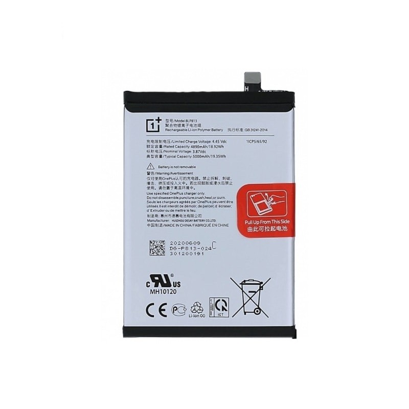 OnePlus Nord N200 5G Original Battery Price in Pakistan, Karachi, Lahore, Islamabad