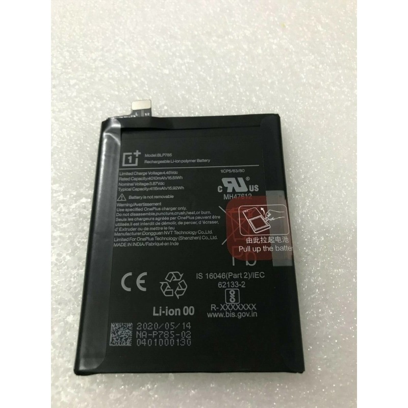 OnePlus Nord Original Battery Price in Pakistan, Karachi, Lahore, Islamabad