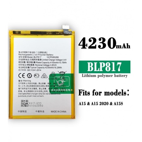 Oppo A15s Original Battery Price in Pakistan, Karachi, Lahore, Islamabad