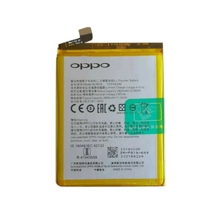 Oppo A57 5G Original Battery Price in Pakistan, Karachi, Lahore, Islamabad