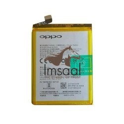 Oppo A57 Original Battery Price in Pakistan, Karachi, Lahore, Islamabad