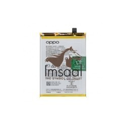 Oppo A52 Original Battery Price in Pakistan, Karachi, Lahore, Islamabad